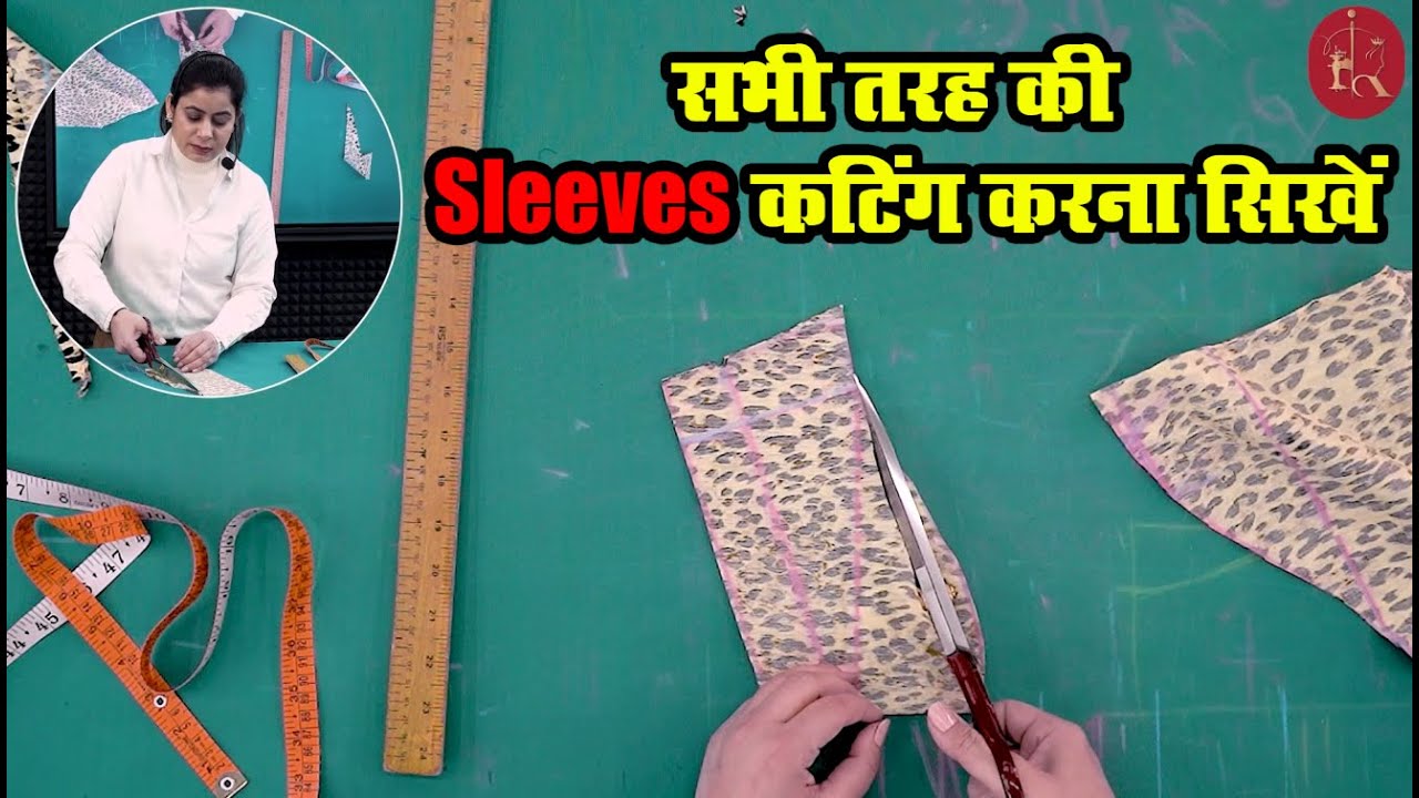 All Size Sleeves cutting || talentedrituinsan