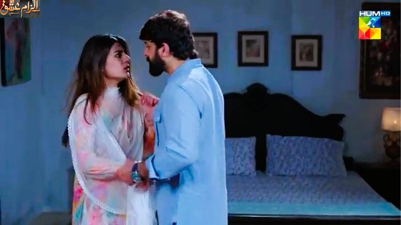 Ilzam e Ishq - Best Scene - [ Humayoun Ashraf & Maria Malik ] | Drama Ghar