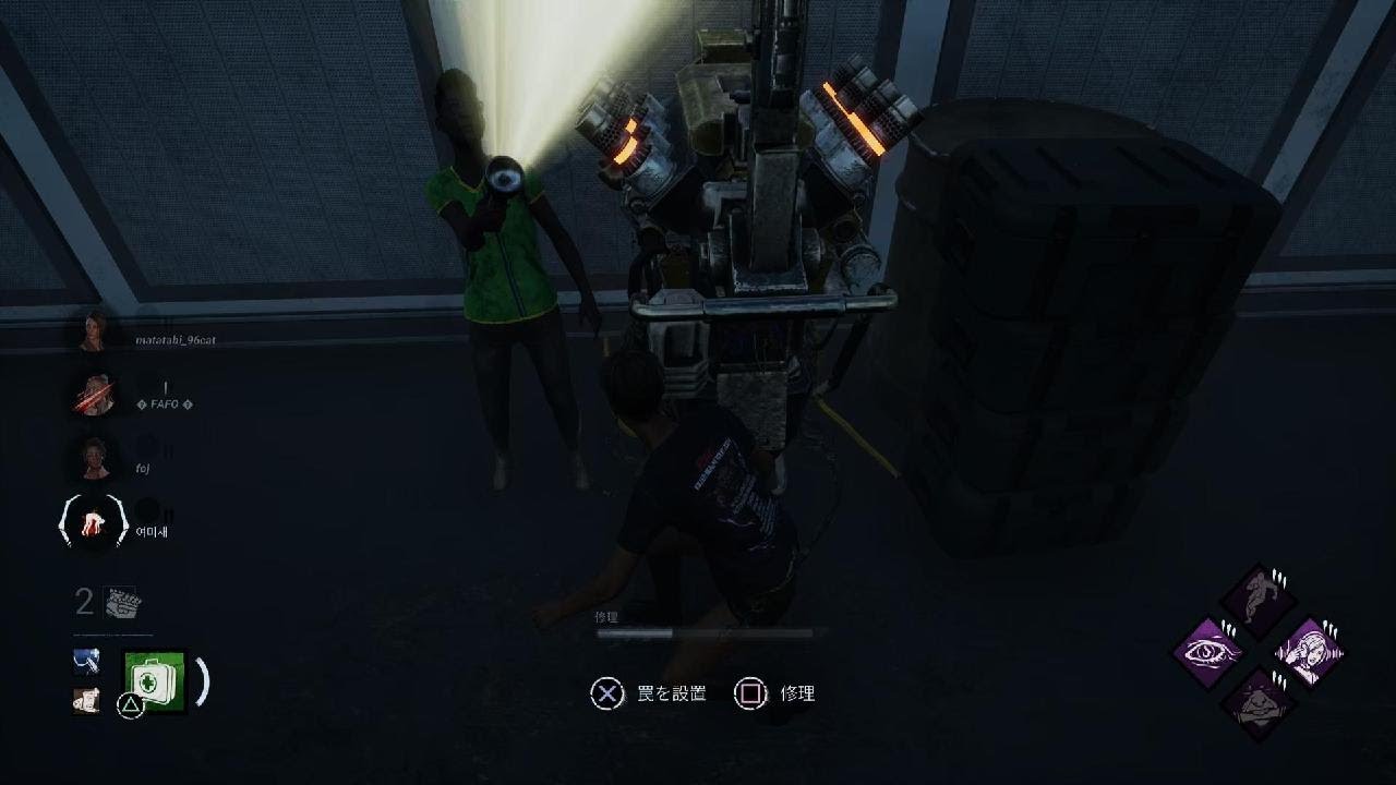 DBD ふぉじょれおPとの初マッチ