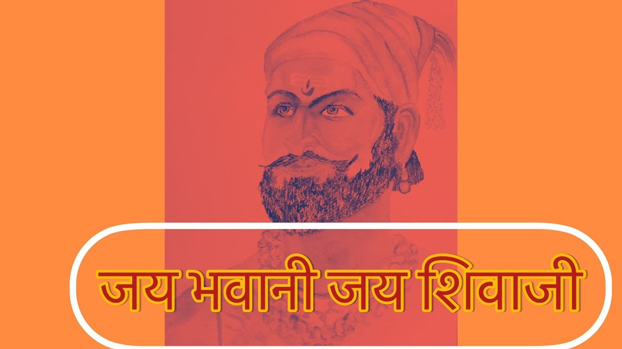 Janta Raja  /shivaji maharaj painting watercolor series 4