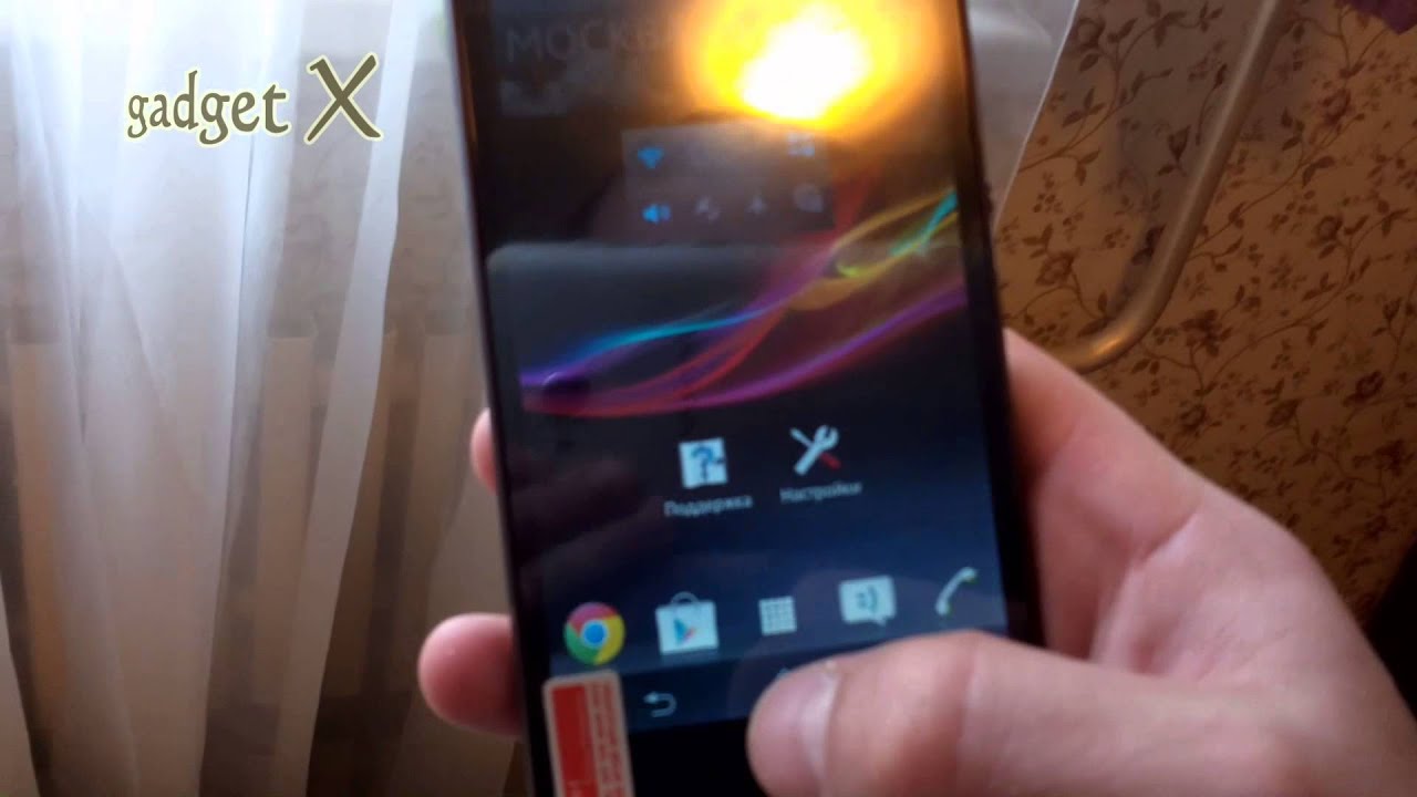 sony xperia Z c6603 gadget x