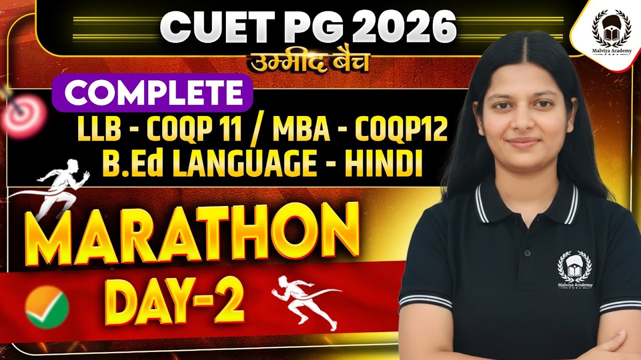 CUET PG 2026 Complete LLB/MBA/B.Ed. Language : Hindi🔥Marathon Day - 2 | Umeed Phase-3 Akanksha Ma'am