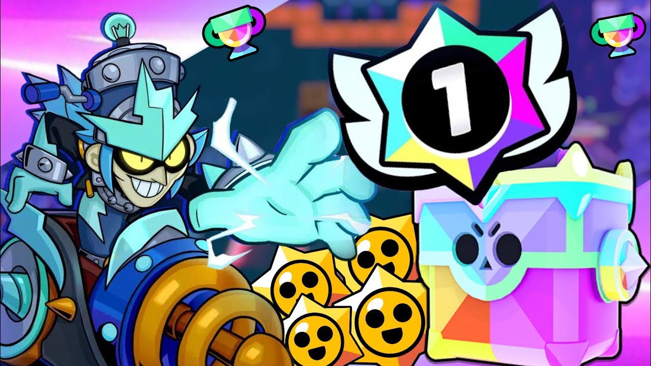 ПОЛУЧИЛ СВОЙ ПЕРВЫЙ ПРЕСТИЖ И ОТКРЫЛ ТРОФЕЙНЫЙ ЯЩИК В Brawl Stars