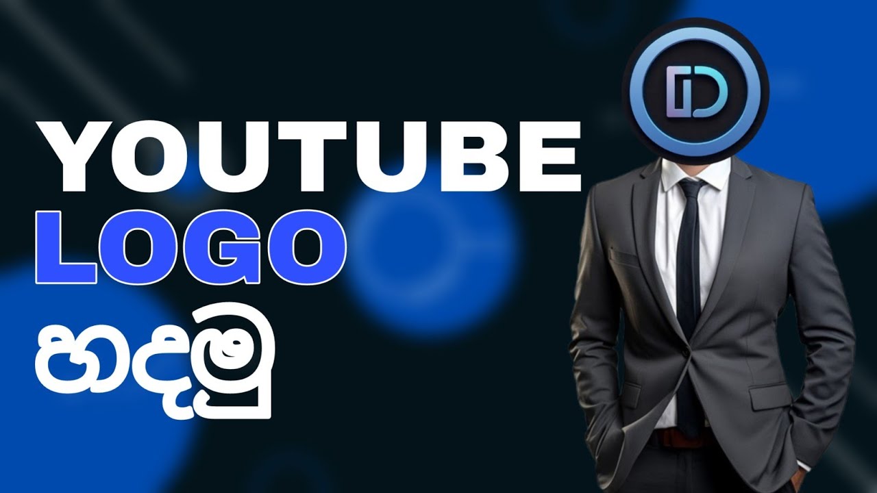 How to make YouTube logo 🤔 || යූටියුබ් ලෝගෝ එකක් හදමු 👍... #logo #canva #sinhala #dilshandrixon