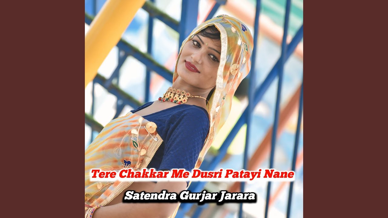 Tere Chakkar Me Dusri Patayi Nane