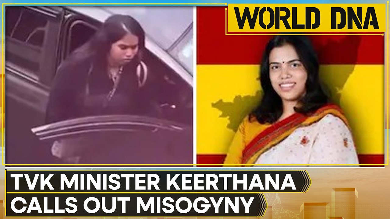 TVK Minister Keerthana Slams Misogyny After Viral Video Controversy | World DNA