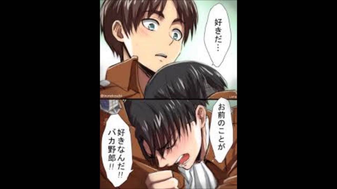 LEVI X EREN - A Thousand Years