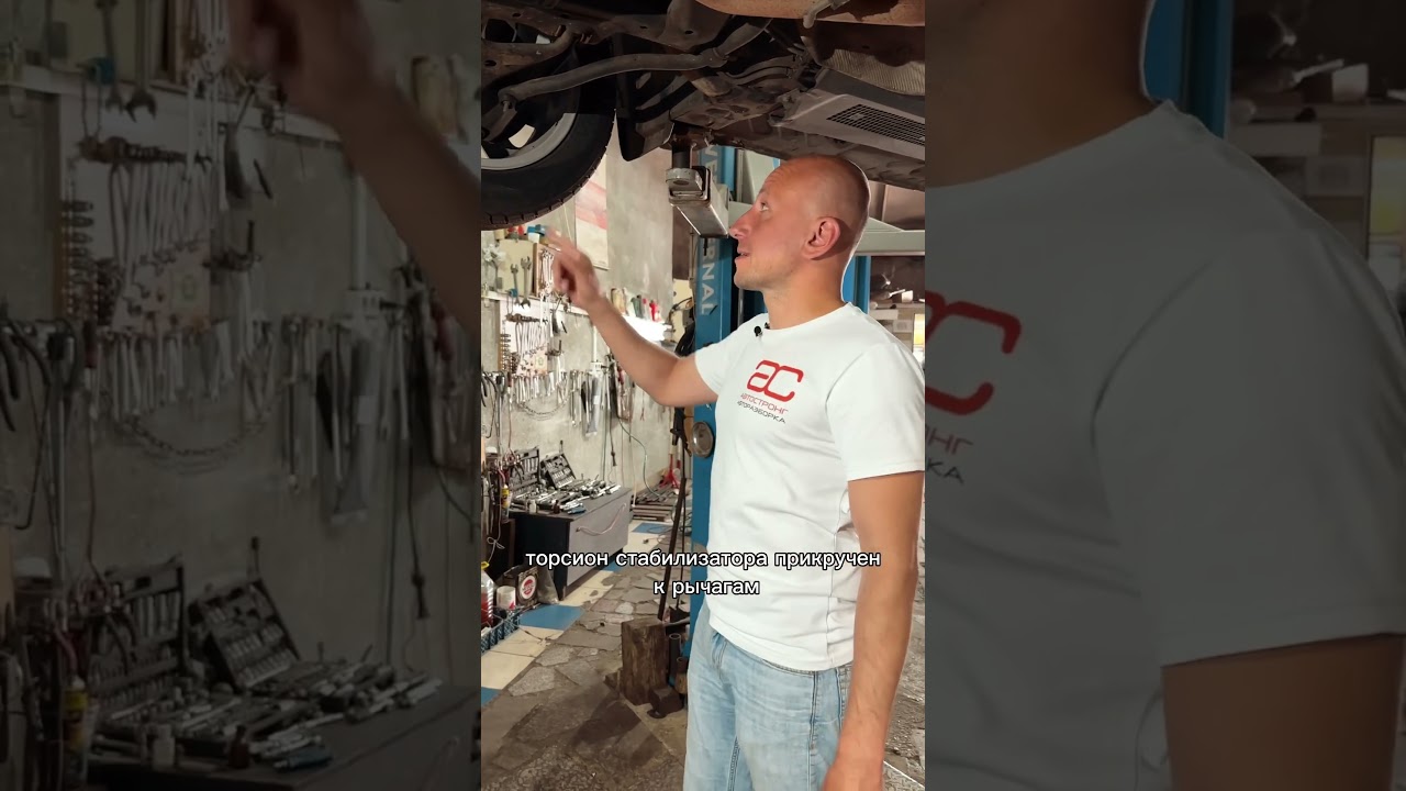 Может и не нужен этот стабилизатор?🤔