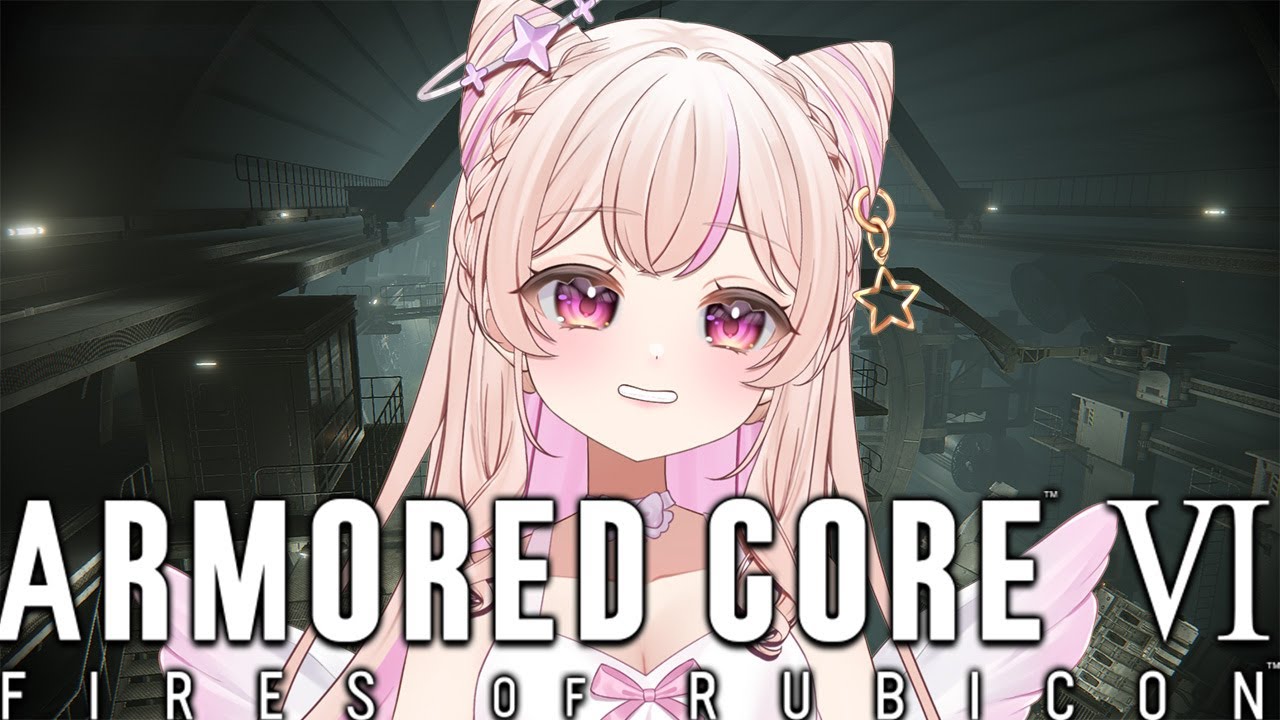 【 #AC6 】ゆ～がたA帯ランクマ！ダンシングおしゃべり丸に乗る！！！！　ARMORED CORE VI FIRES OF RUBICON【個人VTuber/雪原ゆき】