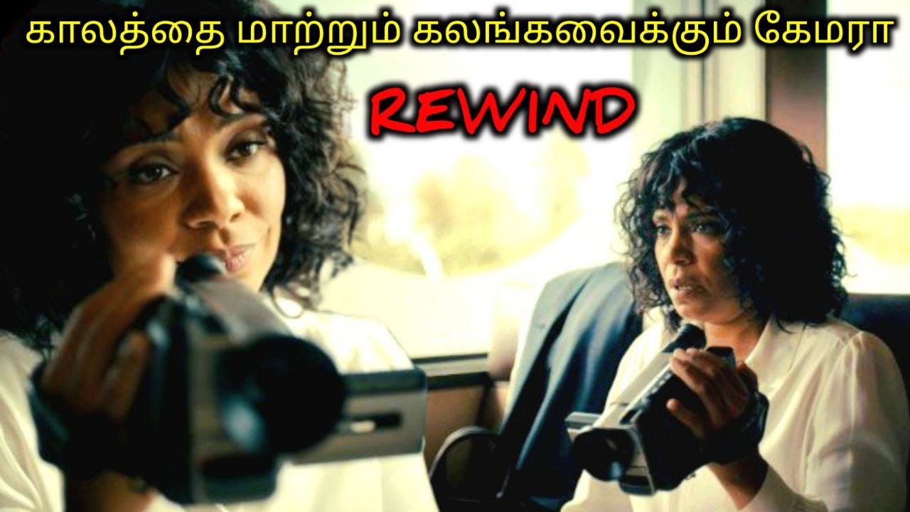 காலத்தை மாற்றும் கேமராவின் கதை|TVO|Tamil Voice Over|Tamil Movies Explanation|Tamil Dubbed Movies