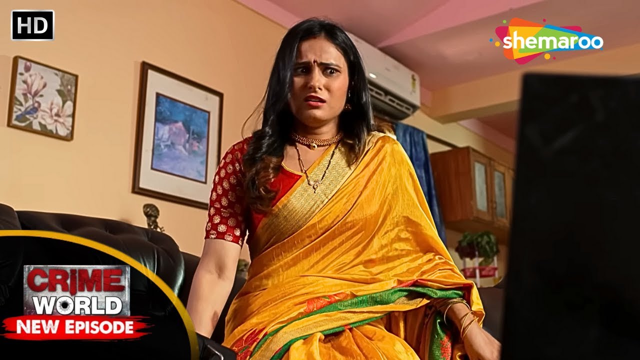 অবৈধ সম্পর্কের আগুন || Crime World Bengali | Crime World Full Episode 2026