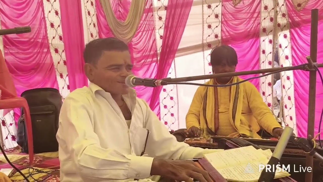 निर्गुण भजन//गायक गुरु मोहन जी//लखीसराय बिहार//20/26/