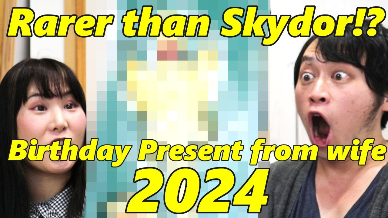 Rarer than Skydor!? Birthday present from wife in 2024!