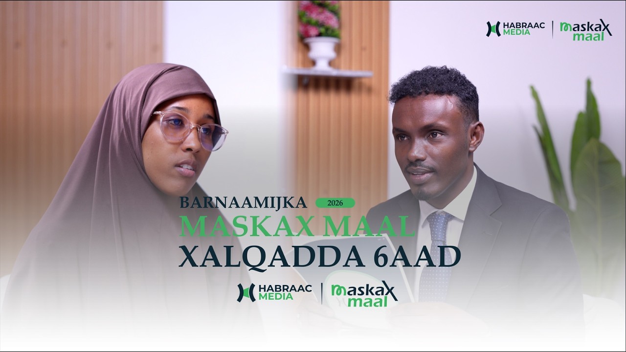 Xalqada 6aad ee barnaamijka maskax maal #habraacmedia #MaskaxMaal #WeydiimahaRamadan #BishaRamadan