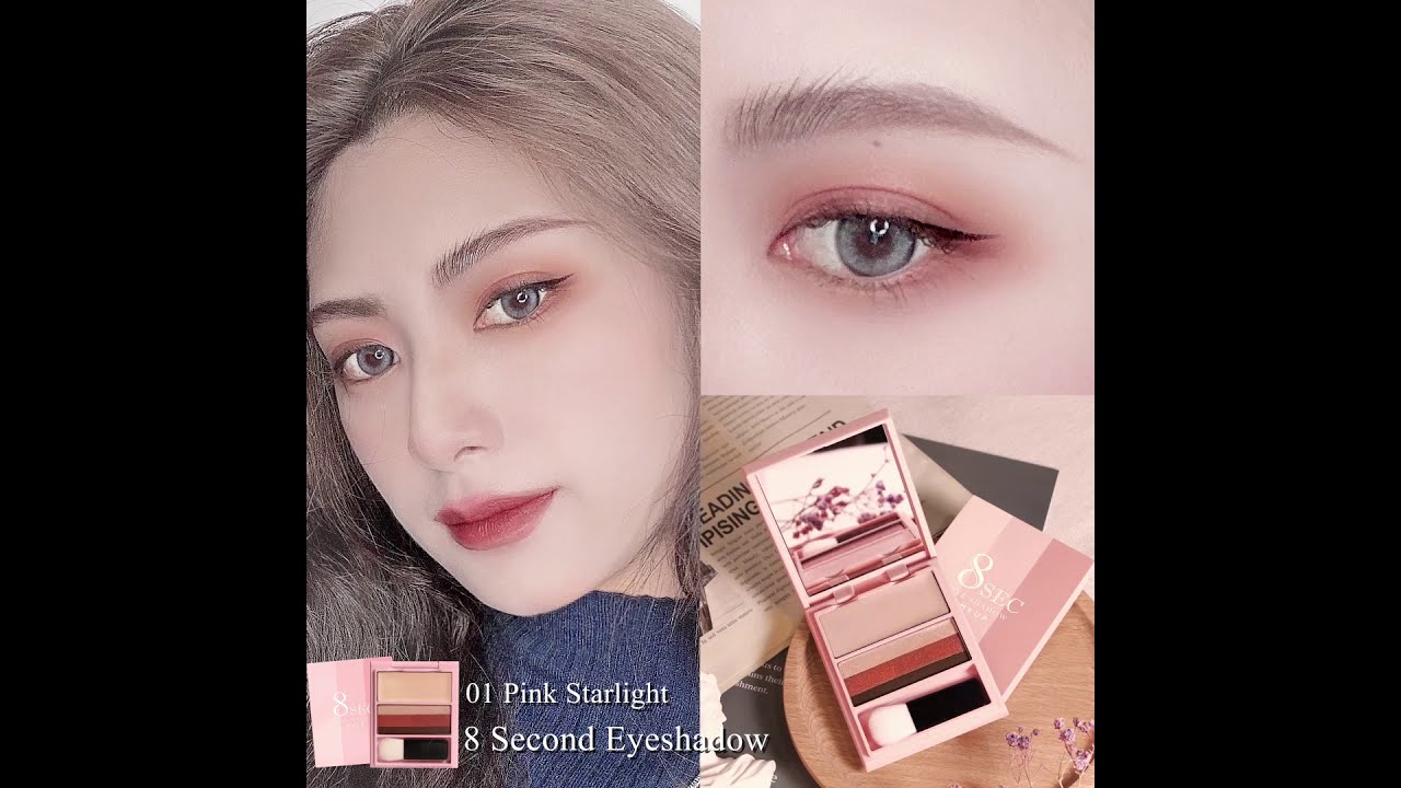 Gradient Mesmerizing Eye Look