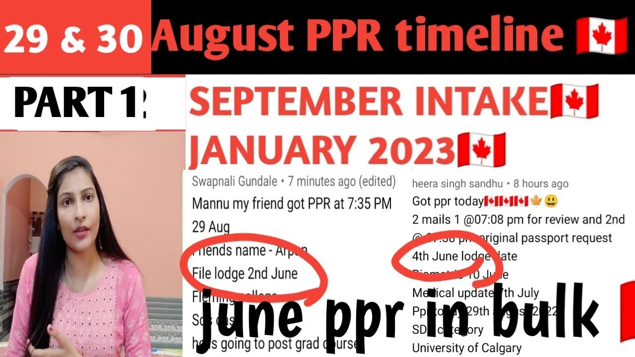 30 August PPR request timeline canada/today's ppr timeline/ canada ppr timeline/IRCC latest update.