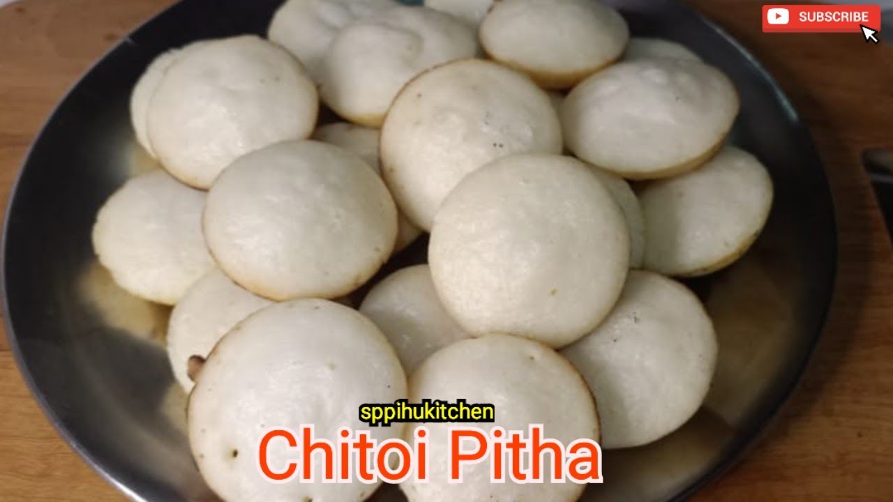 Chitoi Pitha Recipe || #food #recipe #sppihukitchen #viralrecipe 