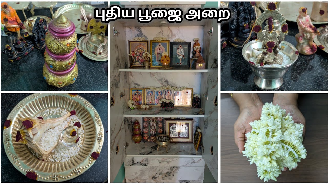 Organizing new pooja room | Beautiful space for daily prayers | peace and beauty
