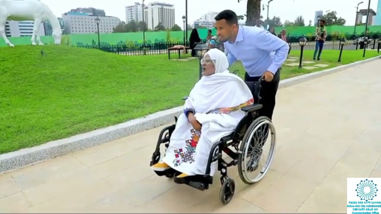 አማማ ዝናሽ በካዛንቺ