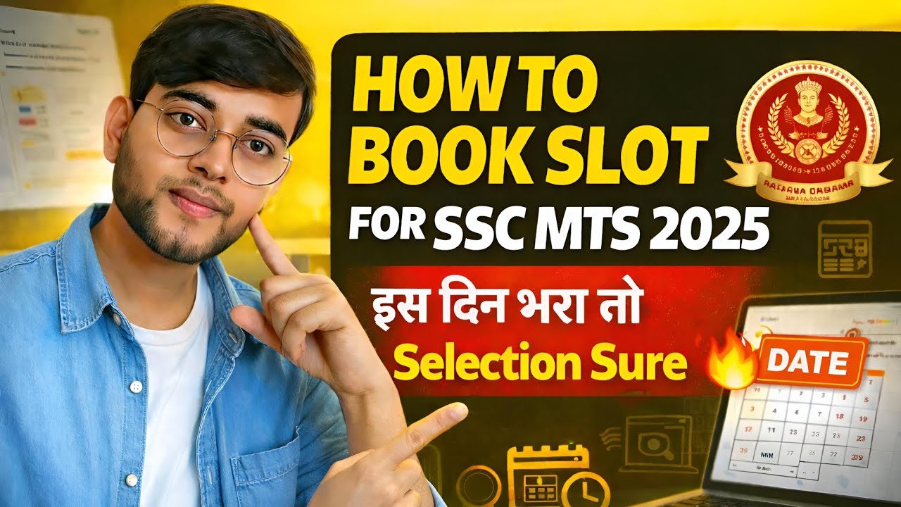 How to book slot for SSC MTS ✅ || ऐसे करो स्लॉट बुकिंग सिलेक्शन होगा पक्का 101% - लेकिन मेहनत से 😒 