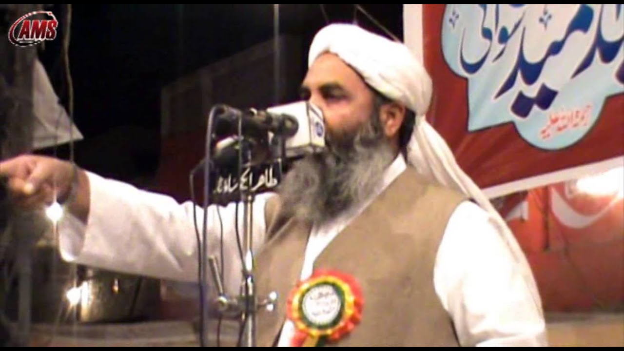 Seerat un Nabi S.A.W aor Aqaid Ulama e Deoband, Maulana Ilyas Ghuman, Gujranwala, 22-03-2012