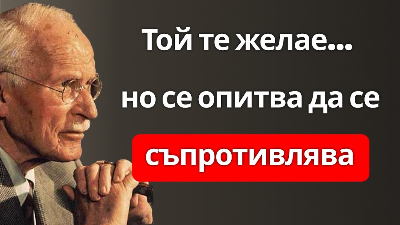 Ако мъж прави това, те желае повече, отколкото признава