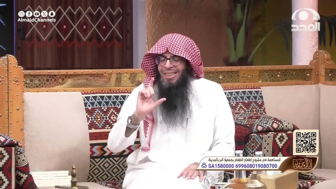 الطلاق الناجح .. حتى لا يصل الزوجين إلى باب مسدود. أ.د. ماجد الحبيب