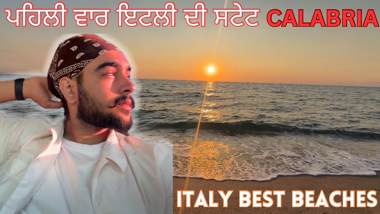 ITALIAN MAFIA DA ILAKA CALABRIA ITALY 🇮🇹/ BEST BEACH SITES 🏖️/ SCILLA VILLAGE / PUNJABI VLOG ITALY