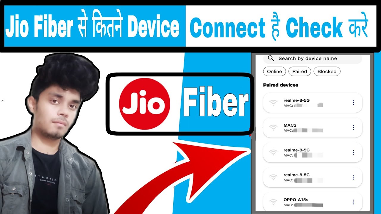 Jio Fiber Connected Devices Kaise Check Kare | How to Check Jio WiFi Connected All Devices 2023