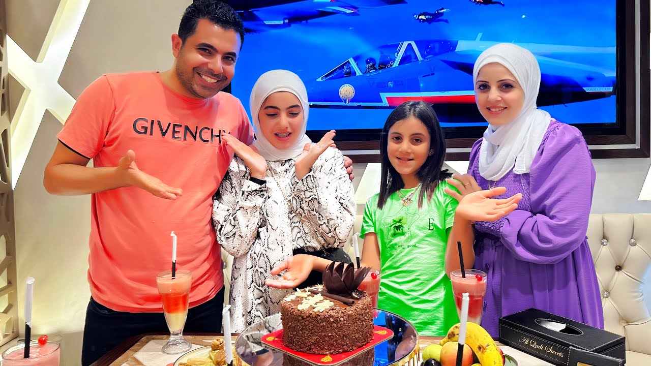 فاجأنا سلاف في عيد ميلادها ال 13 برا البيت !!