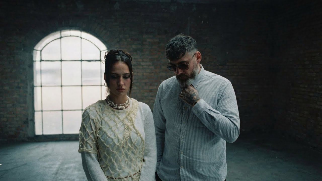 Sido feat. Céline & Samra - Wie du