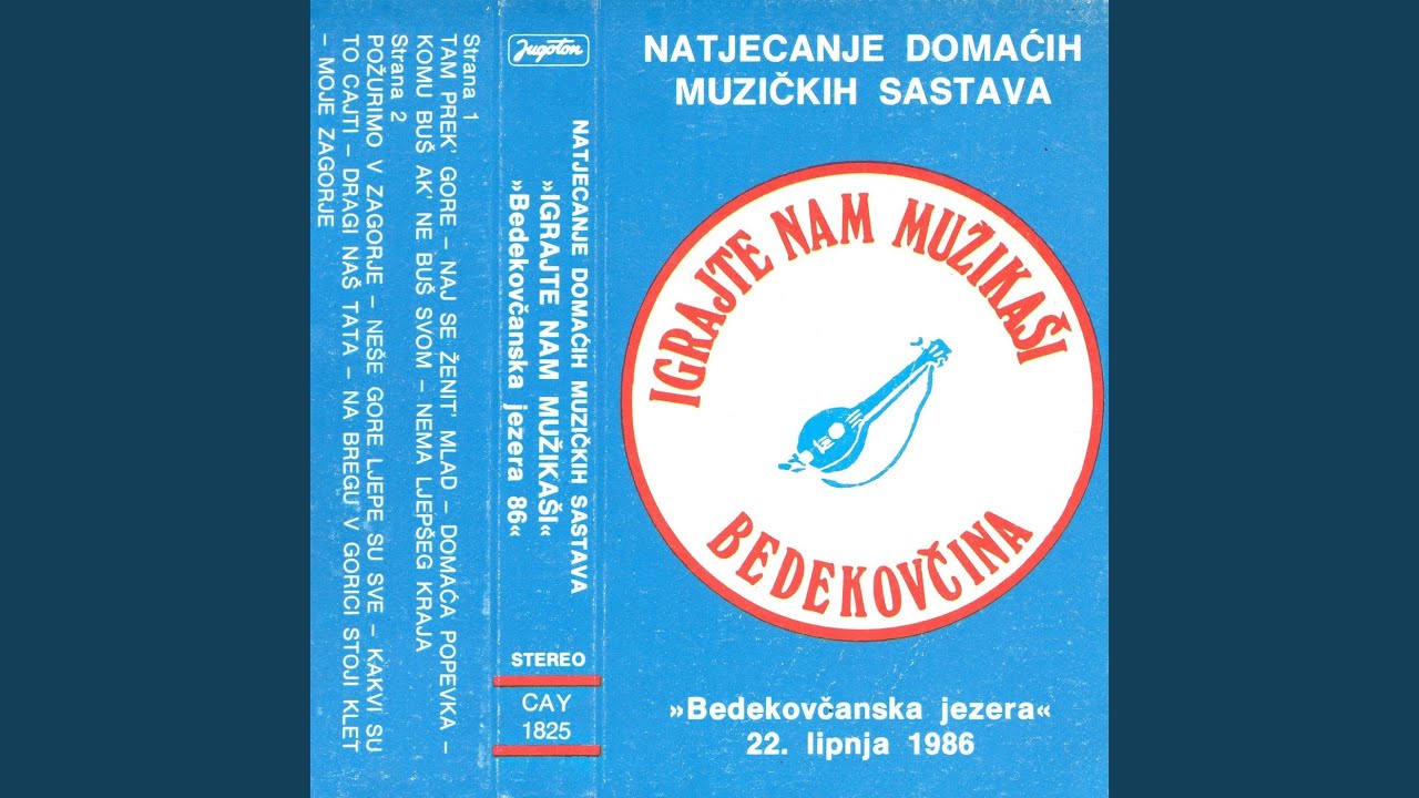 Komu Buš Ak' Ne Buš Svom