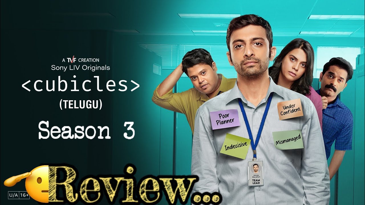 Cubicles season 3 webseries review in (Telugu)/ Sony LIV.../Cubicles public talk.../#iblogger