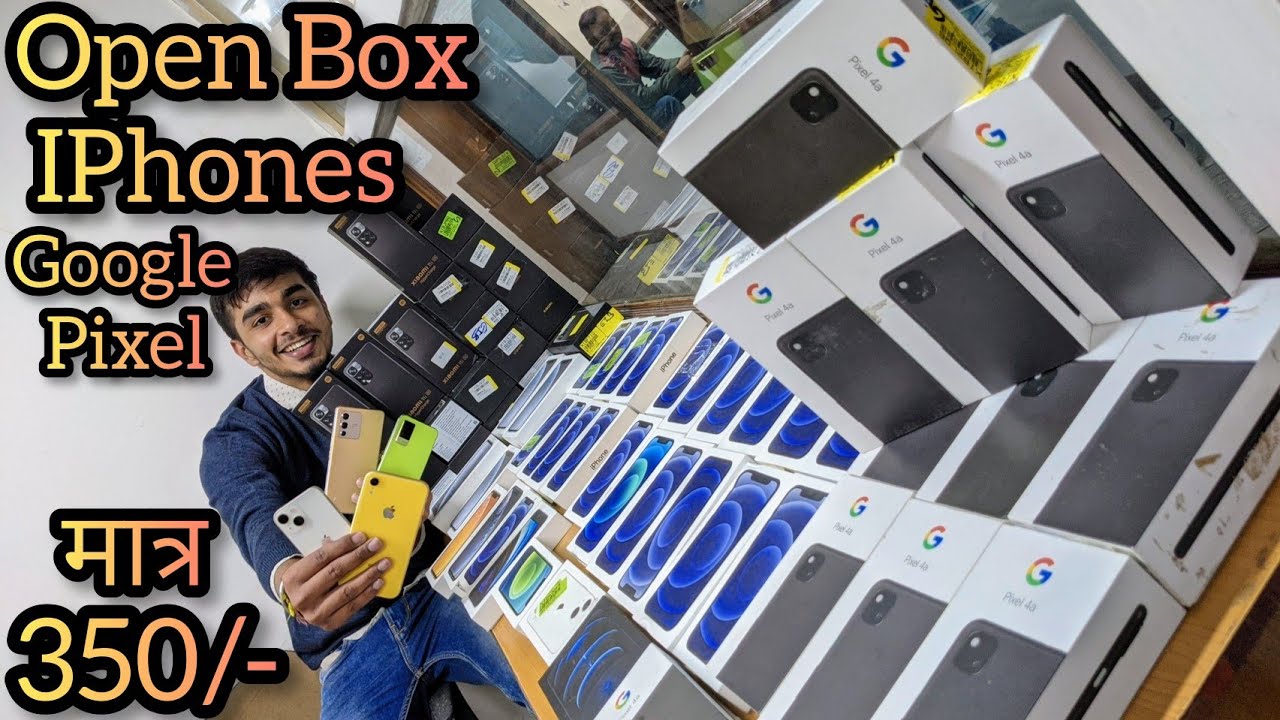 Open Box Smartphones || IPhone 13 In Open Box Category || Delivery All Over World