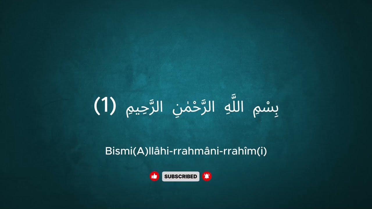 100 раз сура Фатиха, Ихлас, Фаляк, Нас – Мощное чтение Корана для защиты и исцеления