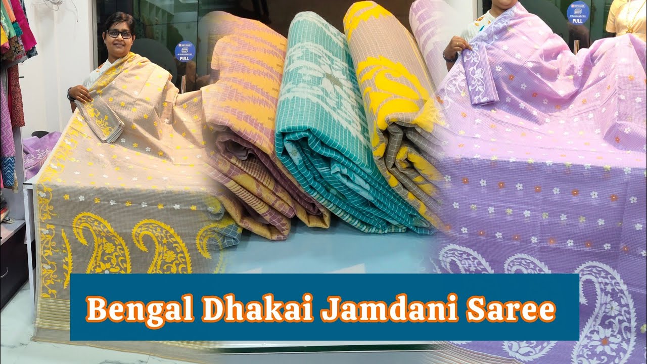 Bengal Dhakai Jamdani Saree 