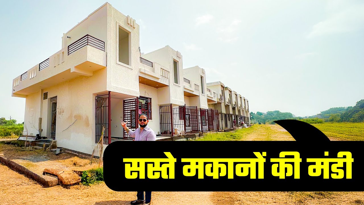 🏠 2BHK Ready to Move House | 50 से 71 गज का घर | Agra Road Jaipur | House under 25 Lakhs