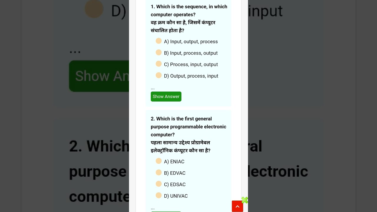 ITI Copa CBT Exam questions ✍️ Answer Comment karo 