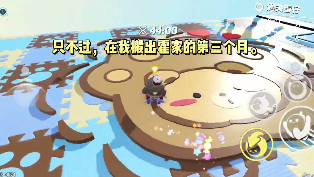 被霍家收养的第十二年，真千金回来了。#一口气看完 #小说 #故事