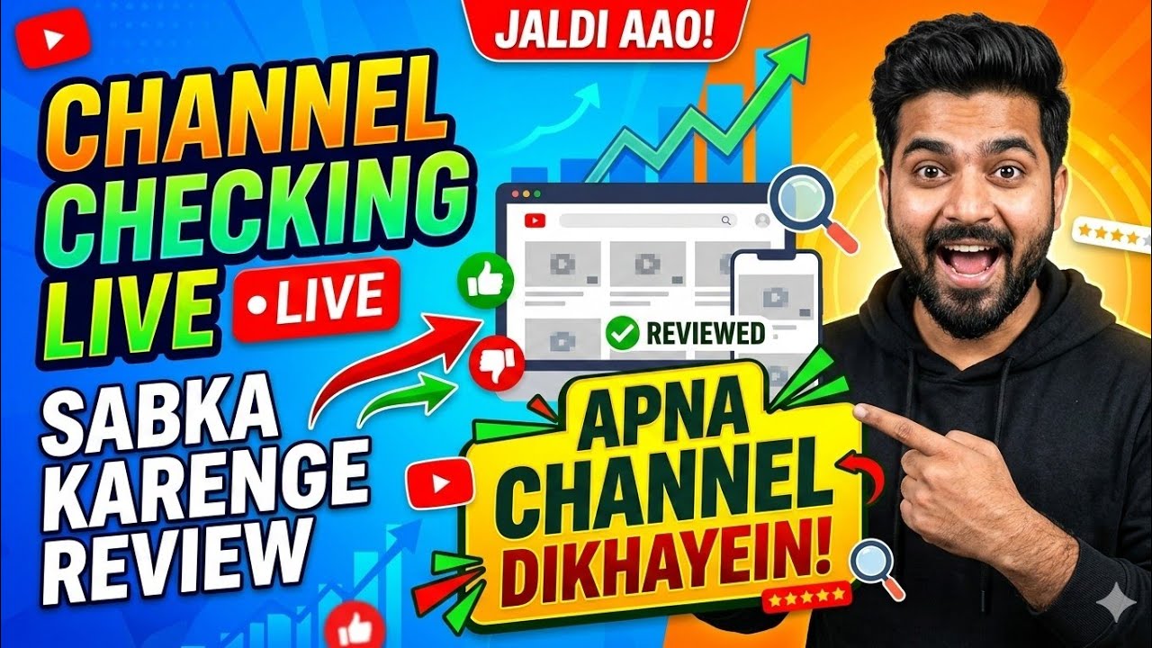 channel checking