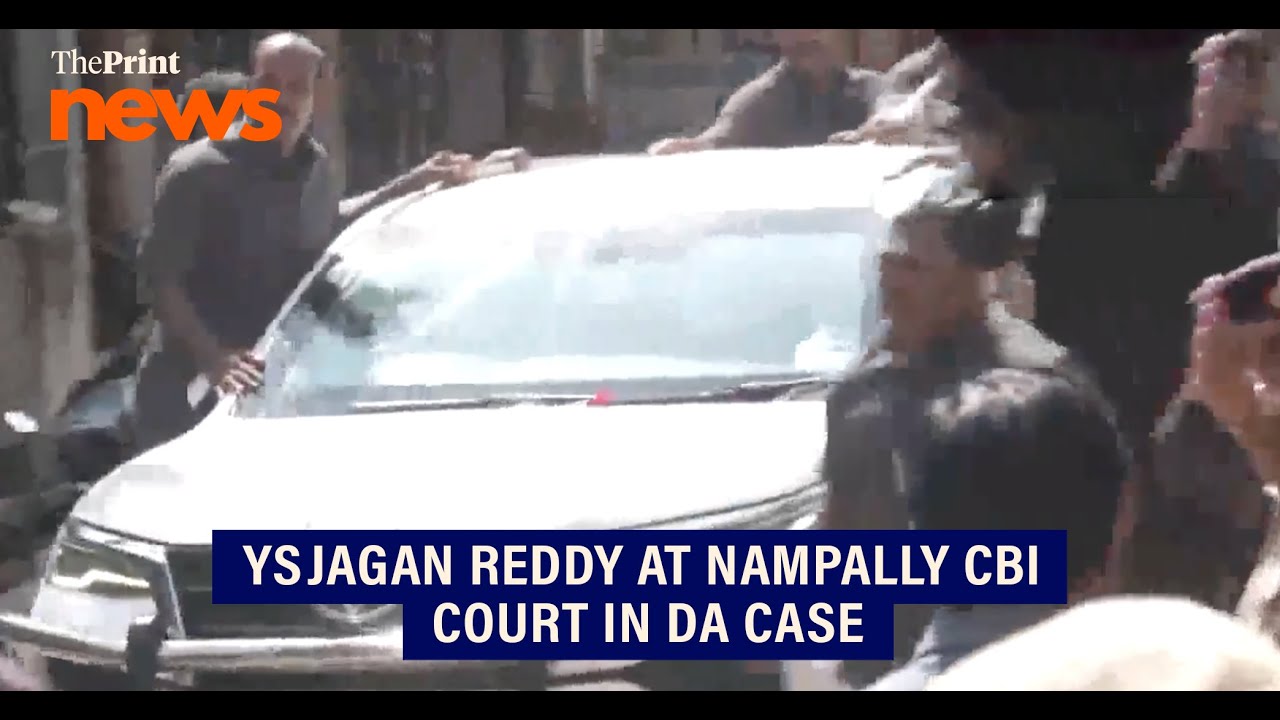 YS Jagan Mohan Reddy arrives at Nampally CBI Court in DA case