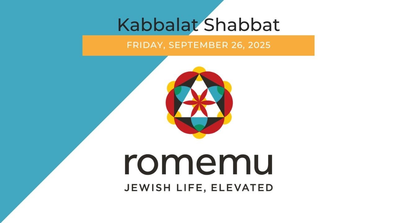 Romemu Shabbat Services - Friday, September 26, 2025