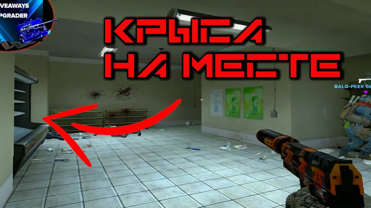 docca посадили скромна на 🔪 🗡 🍴#fpl #docc