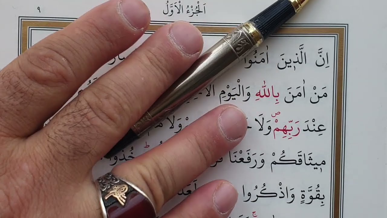DERS-26(Bakara S&uuml;resi-62.63)