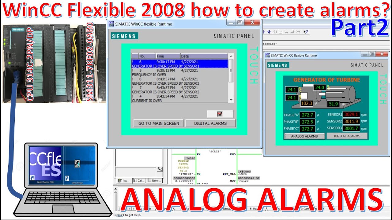 Программное обеспечение WinCC Flexible 2008 SP5 и SIMATIC Manager: как создавать аналоговые сигна...