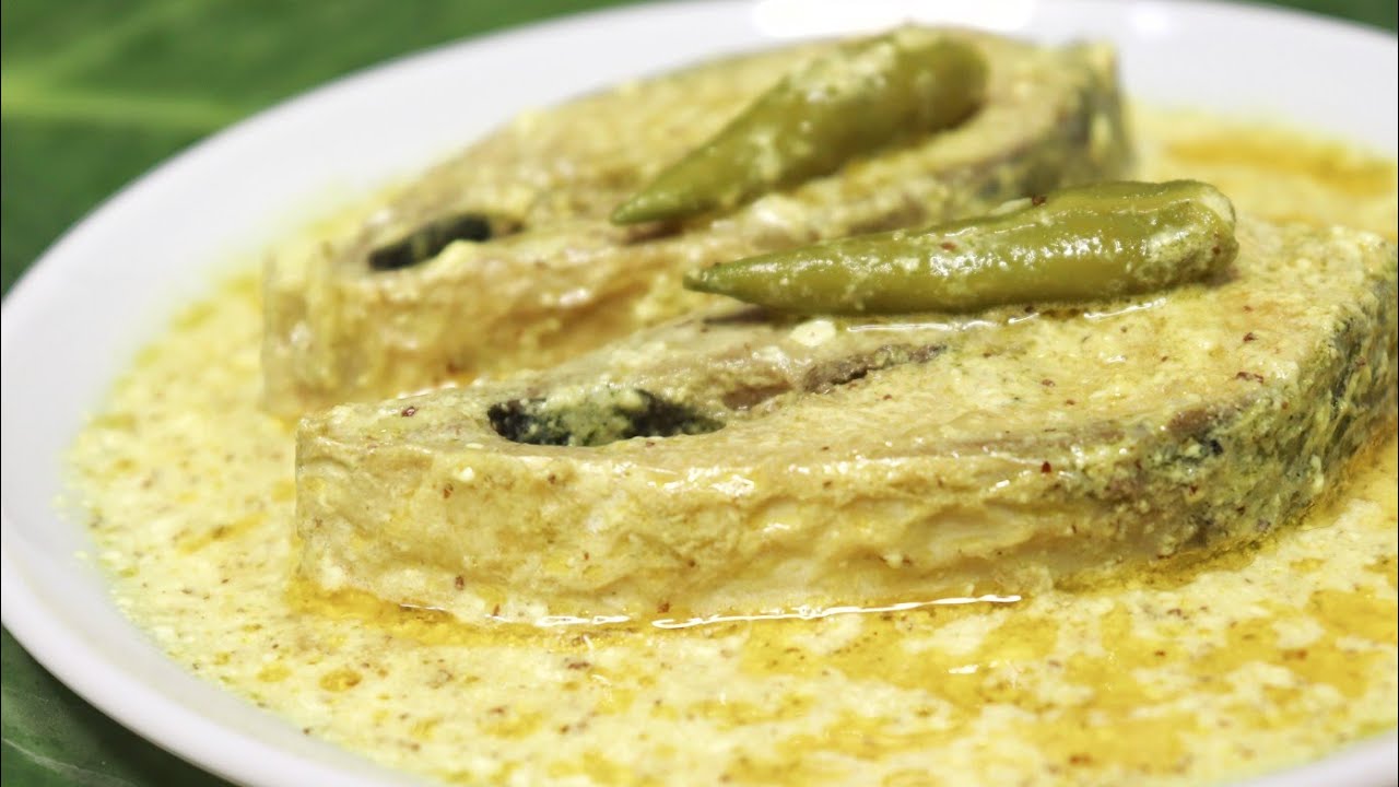 দই ইলিশ একবার এইভাবে বানিয়ে ফেলুন গরম ভাতের সাথে স্বাদ হবে দুর্দান্তDoi Ilish Perfect Bengali recipe