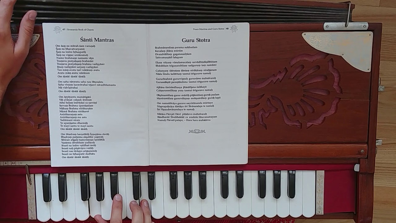 Shanti Mantras Guru Stotra Sivananda yoga harmonium sample