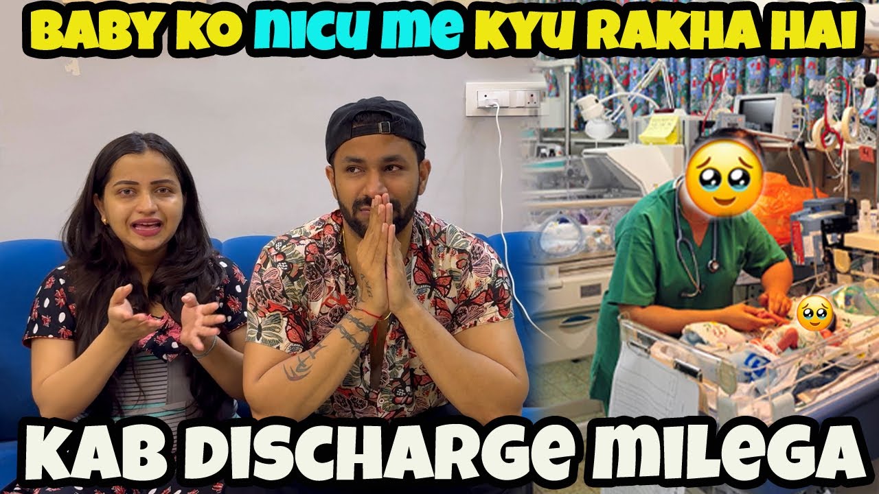 BABU NICU ME KYU HAI | VJ PAWAN SINGH