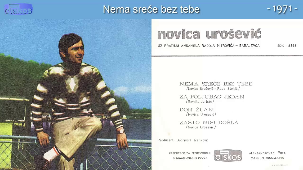 Novica Urosevic - Nema srece bez tebe - (Audio 1971)