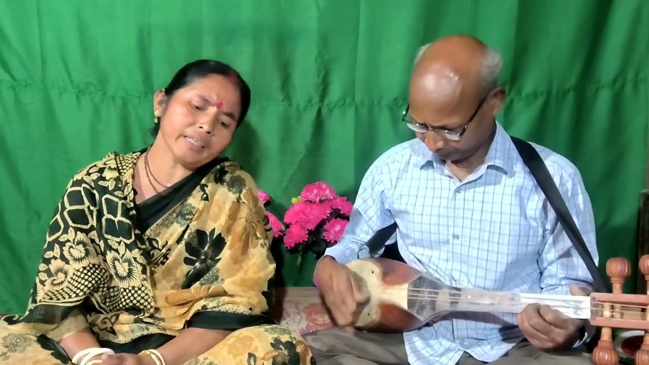মিনতি রানি - এই দুনিয়া এখন তো আর সেই দুনিয়া নাই